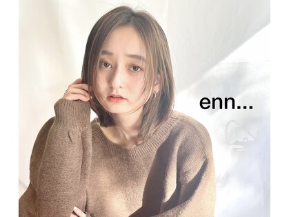 エン(enn...)の写真