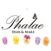 ファレ(Phalae)のお店ロゴ