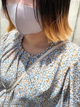 ソーエン バイ ヘッドライト 九大学研都市店(soen by HEADLIGHT) yuistyle//毛先カラー