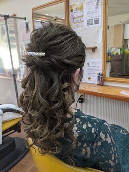 ひつじアール(R)の写真/【NEW OPEN】少人数サロンなので、ゆっくりお寛ぎいただけます♪アットホームな雰囲気でお相談もしやすい◎