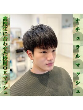 レジット メンズ ヘアサロン(LEGIT MEN's HAIR SALON) ナチュラルマッシュ！！
