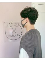 エチャット(echatto) 韓国風？！おしゃれ毛流れ