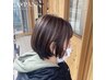 【平日限定】白髪ぼかしハイライト（10枚）+ うる艶カラー