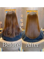 エル バイ ロンド 関(elle by Lond)&nbsp;[elle by lond]栗原　瑠世　縮毛矯正