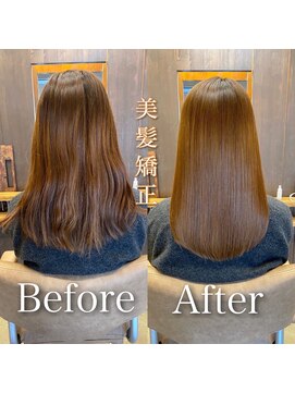 エル バイ ロンド 関(elle by Lond) [elle by lond]栗原　瑠世　縮毛矯正