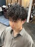 カット+ロングスパ￥8000