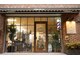 バーバーショップ セカンド(BARBER SHOP 2nd.)の写真