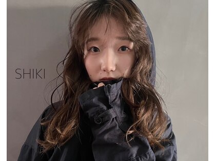シキ(SHIKI)の写真