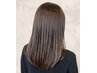 【川村限定】髪質改善+カット　13700円→11000円