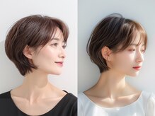 フォー 相模大野(for)の雰囲気（シルエットが綺麗なスタイルで日々のお手入れを楽に♪相模大野）