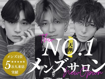 Men’s salon Zina 天神 ［メンズカット/眉毛/韓国/パーマ］【メンズサロンジーナ】