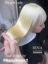 イエナ 渋谷(IENA)&nbsp;デザインカラーケアブリーチダブルカラー