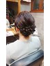 可愛く変身☆ヘアセット♪（結婚式お呼ばれヘアセット） 5500円→4500円