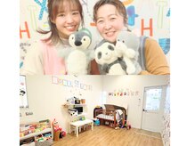ファーストクラス 太田店