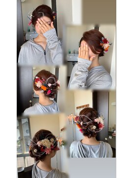 エルカミーノ(El Camino) ヘアセット