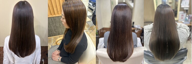 ナチュラルプラス 築町店(natural+)のサロンヘッダー