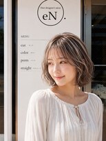 エン(eN.)&nbsp;ダークパープル/ミルクブラウン /流山おおたかの森