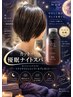 カット+優眠ナイトスパコース ¥10791
