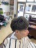 【男性用】 平日15時入店まで!カット+1ブリーチ+カラー+顔剃り