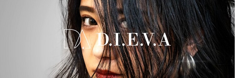 ディーバ 錦糸町(D.I.E.V.A)のサロンヘッダー