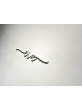 EARTH IS ART 六本木【アースイズアート ロッポンギ 】