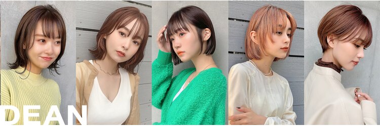 ディーン 岡崎店(DEAN)のサロンヘッダー