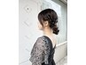 【360°どこから見ても素敵に♪】hair set＋顔周りカット *  4500