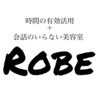 ローブ 蕨店(robe)のお店ロゴ