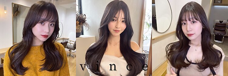 エトワール バイ ヴィンス(etoile by vince)のサロンヘッダー