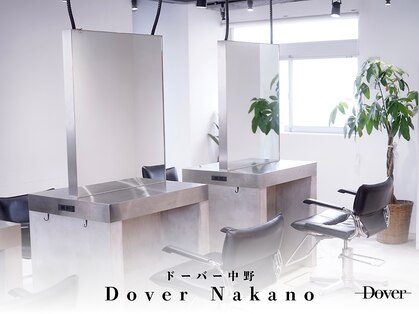 ドーバー 中野(Dover)の写真