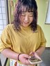 【hikari限定】似合わせカット+パーマ+美髪トリートメント16500→9900