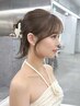 ヘアセット　ヘアアレンジ　　3300円～