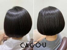 レプローストサロンカグー LeProust Salon C A G O U