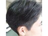 【人気No.1！　Jin指名】似合わせメンズカット　￥6050→￥4235