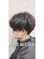 ジェイド(Jade)&nbsp;まだ知らない方も多い、曲る縮毛矯正！