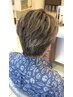 限定【白髪を活かす】メンズカット+脱白髪ダメージレスハイライト /髪質改善