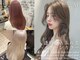 エーアイ 駒込店(Ai)の写真