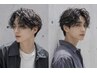 【For men /VIPコース】カット+眉毛カット+ショートスパ