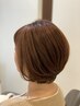 【NEW】カット+うねりを整える髪質改善カラー（バブル付）～鎖骨上まで¥11620