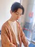 【お手入れ簡単】韓国カルマパーマ＋カット8800円