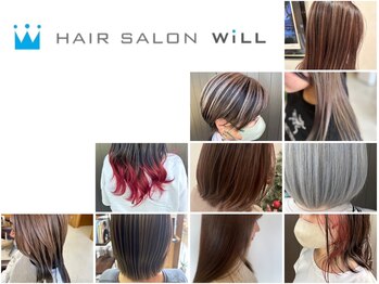 HAIR SALON WiLL【ヘアサロンウィル】