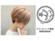 パラゴンヘア(Paragon hair)の写真
