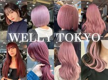 ウィリートーキョー 渋谷(WELLY TOKYO)