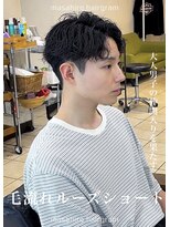テラス(Terrace by Relato)&nbsp;毛流れ短髪かきあげルーズショートパーマ赤羽メンズパーマ