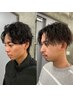 【2回目限定】メンズカット+ツイストスパイラルパーマ￥14520