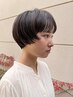 【３回目以降】カット＋トステア美髪トリートメントカラー ￥16500