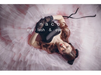ナコプラス(naco+)の写真