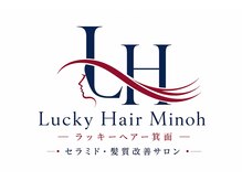 ラッキーヘアー箕面店(Lucky Hair)