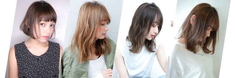 ヘアー リアン(hair LIEN)のサロンヘッダー