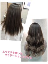 レヴェリーヘア 倉敷店(Reverie hair) #エクステ #プルエクステ #グラデーション #縮毛矯正 